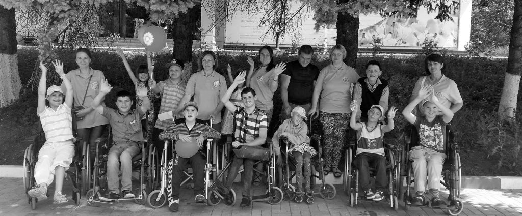 Deliver 200 UK Wheelchairs to Moldovan Youth